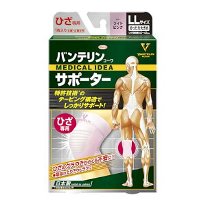 oeT|[^[ Ђp 傫/LLTCY(Ђ 40~43cm) CgsN