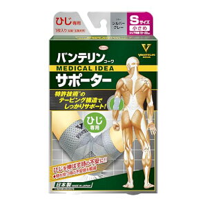 oeT|[^[ Ђp /STCY(Ђ 19~22cm) Vo[O[