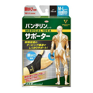 oeT|[^[ eѐp ӂ~傫/M~LTCY(̍b 19~21cm) ubN