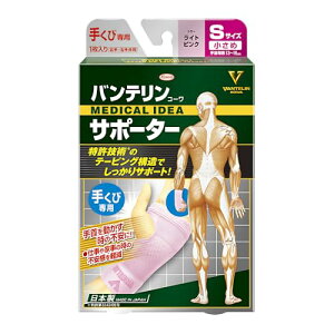 oeT|[^[ 肭ѐp /STCY( 13~15cm) CgsN