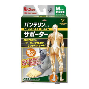 oeT|[^[ ѐp ӂ/MTCY( 24~26cm) Vo[O[