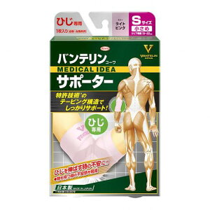 oeT|[^[ Ђp /STCY(Ђ 19~22cm) CgsN