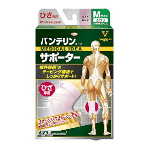 oeT|[^[ Ђp ӂ/MTCY(Ђ 34~37cm) CgsN