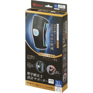 ACXI[} GT|[^[ X|[c ЂpO XLTCY wÖ@m݌v jp