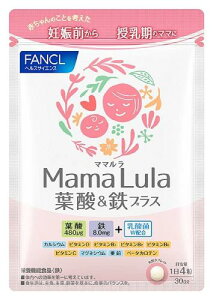�t�@���P�� (FANCL) Mama Lula �t�_ �S�v���X 30���� �T�v�������g (�S��/�t�_�T�v�� / �r�^�~��B6) �D�P�O �D�P ������