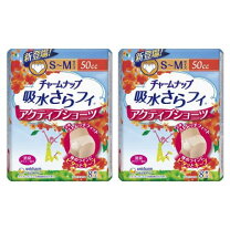 楽天市場】チャームナップ 吸水さらフィ アクティブショーツ 長時間 