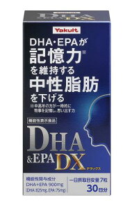 ���N���g�w���X�t�[�Y DHAEPA DX 210��