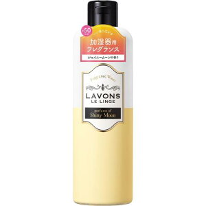 ���{��(Lavons) ������p�t���O�����X�E�H�[�^�[ �V���C�j�[���[�� 300ml