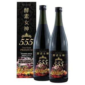 �y�f���_555 TRUE GOLD PREMIUM 720ml�@2�{�Z�b�g