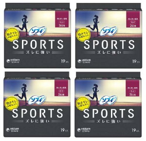 �܂Ƃߔ����\�t�B �X�|�[�c(SPORTS)�i�v�L�� �Y���ɋ��� ���ɑ������p �H�� 26cm (19��)�k�i�v�L���l×4��