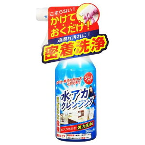 �e�B�|�X Tipo's ���A�J�N�����W���O �W�F���^�C�v 300mL �����Ă�������