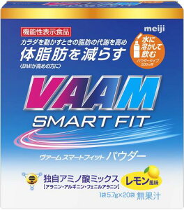 VAAM(���@�[��) �X�}�[�g�t�B�b�g�E�H�[�^�[�p�E�_�[ ���������� 5.7g×20�� [�@�\���\���H�i] �A�~�m�_ ����