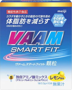 VAAM(���@�[��) �X�}�[�g�t�B�b�g���� ���������� 3.3g×10�� [�@�\���\���H�i] �A�~�m�_ ����