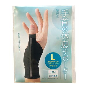 m.D.P.  T|[^[ Œ Œ葕 T|[^[ ی (쎮 ̋xT|[^[,L,ubN)