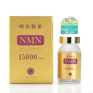 ��������@�����xNMN15000Plus