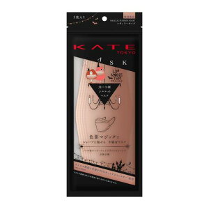 KATE(�P�C�g)�}�X�N �����X�^�[(�}�W�J���p���v�L���i�C�g)F �ӂ��T�C�Y (5��)