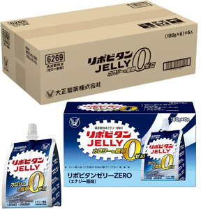 �M���Ǒ΍�ɂ����|�r�^���[���[ZERO 180g×36�� �吳���� �h�{�⏕�H�i �J�����[�[�� ���ރ[�� ���[�����[���[ �N�G���_ �A���M�j�� �G�i�W�[���� �J�����[0 ����0 �r�^�~��B1 �r�^�~��B2 �r�^