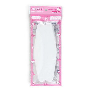 �n���[�L�e�B ���̕s�D�z�}�X�N 5������