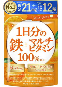 1̓S21mg × }`r^~12 1̃r^~12100 S Tv Tvg GMPF荑H h{@\Hi 90 30 IW̍ V{wX