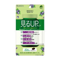 楽天市場】トゥルーアップ サプリの通販