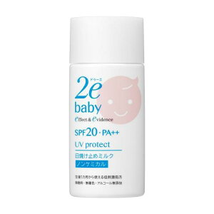 2e �h�D�[�G �x�r�[ ���Ă��~�߃~���N 40mL