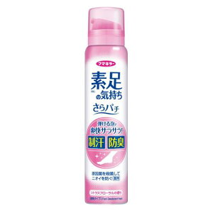 �t�}�L���[(Fumakilla) �f���̋C���� ����p�` 80g �V�g���X�t���[�����̍���