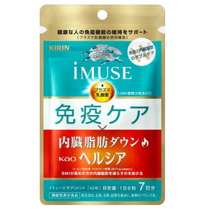 �L���� iMUSE �Ɖu�P�A�E�w���V�A�������b�_�E�� (1�� / ��7����)