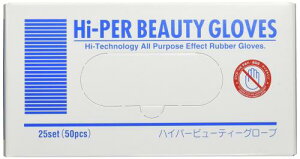 �n�C�}���Y�W���p�� �n�C�p�[�r���[�e�B�O���[�u �����OSS