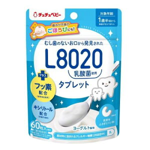 �s�Z�b�g�̔��t �W�F�N�X �`���`���x�r�[ L8020���_�� �^�u���b�g ���[�O���g���� ��30���� (60��)×3�Z�b�g 1�Δ������� ���_�ۉ��H�H�i