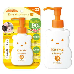 �}�~�[ UV�}�C���h�W�F��N SPF33PA+++ 100g �Ԃ���� ���ǂ��p �q���� 1�΂���g���� ��������ŗ��Ƃ���
