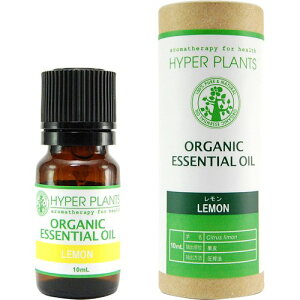 HYPER PLANTS �n�C�p�[�v�����c �I�[�K�j�b�N�G�b�Z���V�����I�C�� ������ 10ml HE0218