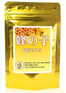 I̎q Tvg 60 1ɖI̎q̔z x98.6II̎q̓IX̂ݎgp 1JvZ345mgɖI̎q340mgĂ܂B3ŁAȂ1,020mgێ\I