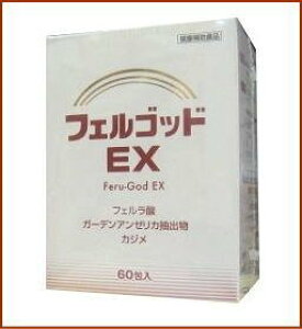 �t�F���S�b�hEX120g(2g×60��)New�t�F���S�b�h���ς��܂���