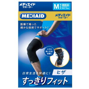 {VO}bNX fBGCh T|[^[ tBbg Ђ M ubN jp Ep