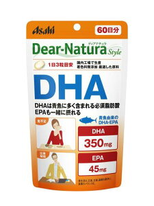 �f�B�A�i�`�����X�^�C�� DHA 180�� (60����)