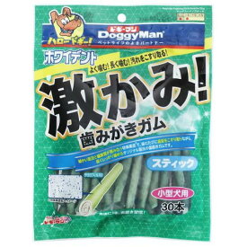 （まとめ買い）ドギーマン 激かみ！歯みがきガム スティック小型犬用 30本 犬用おやつ ×6