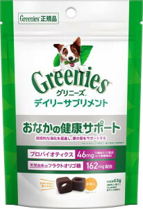 Oj[Y fC[Tvg p Ȃ̌NT|[g 63gm21n pTv voCIeBNX tNgIS ȂXbL