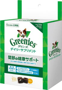 Oj[Y fC[Tvg p ֐߂̌NT|[g 126gm42n pTv т RhC` ORT~