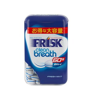 FRISK(�t���X�N) �N���V�G �N���[���u���X�{�g�� �t���b�V���~���g 105g×5��