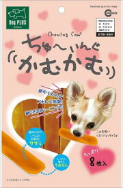 （まとめ買い）マルカン DP-122 ちゅーいんぐかむかむ 犬用おやつ ×18