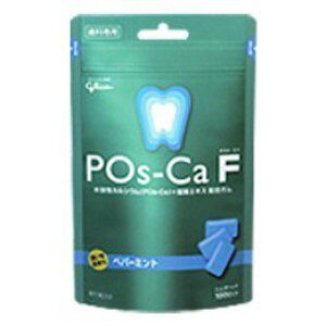 �|�X�J�E�G�t(POs-Ca F)�p�E�`�^�C�v 100g �y�p�[�~���g