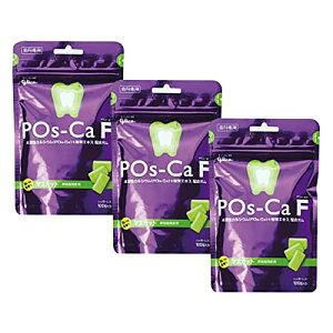�|�X�J�E�G�t(POs-Ca F)�p�E�`�^�C�v 100g×3�� �}�X�J�b�g