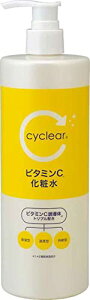 �F����� cyclear(�T�C�N���A) �r�^�~��C ���ϐ� 500ml
