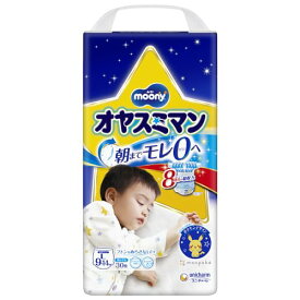 オヤスミマン L (9~14kg) 男の子 30枚[夜用パンツ]
