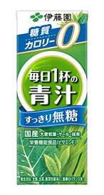 伊藤園 大麦若葉 毎日1杯の青汁 すっきり無糖 200ml×24本 紙パック (エコパック)