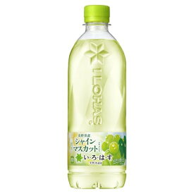 コカ・コーラ い・ろ・は・す シャインマスカット 540mlPET×24本