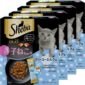 シーバ (Sheba) デュオ キャットフード 12ヶ月までの子ねこ用 クリーミーミルク味 200g×4個(まとめ買い)