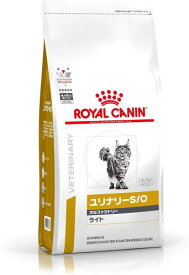 【×1】ロイヤルカナン 猫 キャットフード ユリナリー S/O オルファクトリー ライト 2kg 尿路疾患 療法食 ドライ ネコ 肥満 (2kg, オルファクトリー ライト)