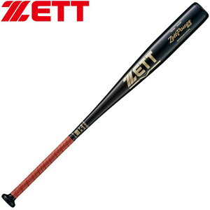 ZETT  硬式金属バット ゼットパワー  BAT1850A ブラック 80CM  67%OFF  ゼット