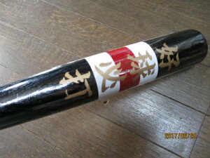 Npg[jOobg@ŉ@yDKŁz@80/700`800@ idFj@[OX^[@y[֕sz@Leagstar@LBK-1597M